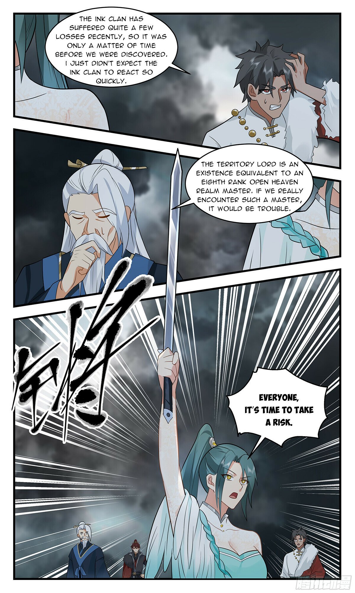 Read Martial Peak chapter 3048 image 1 on Lezhin