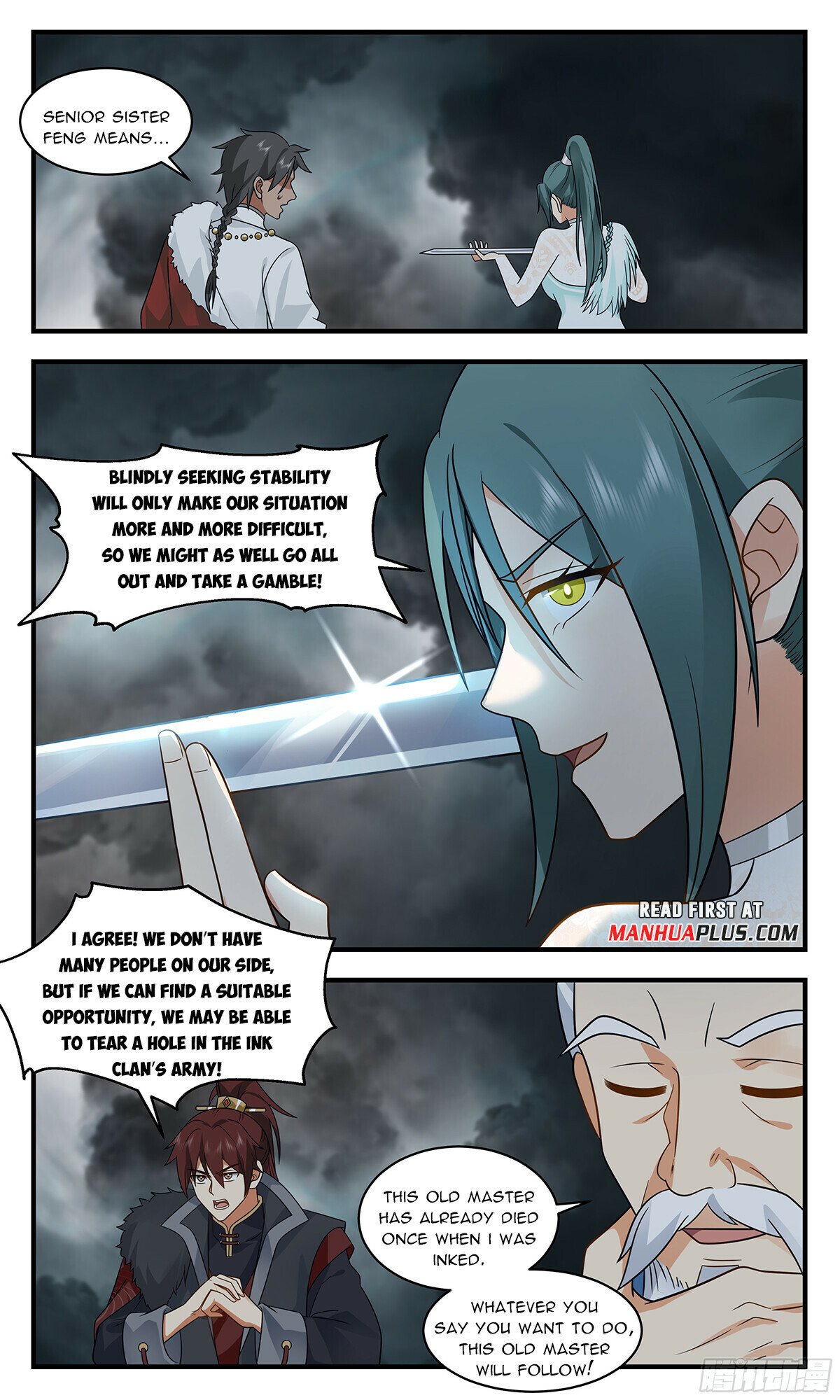 Read Martial Peak chapter 3048 image 2 on Lezhin