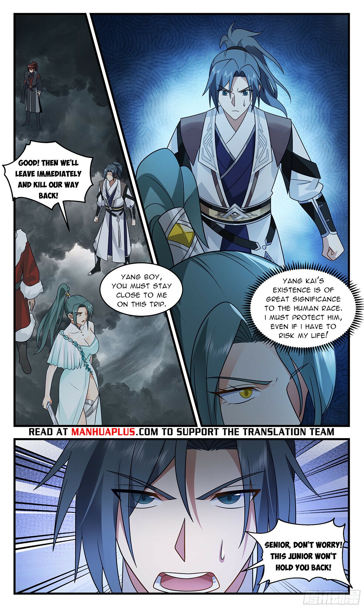 Read Martial Peak chapter 3048 image 3 on Lezhin