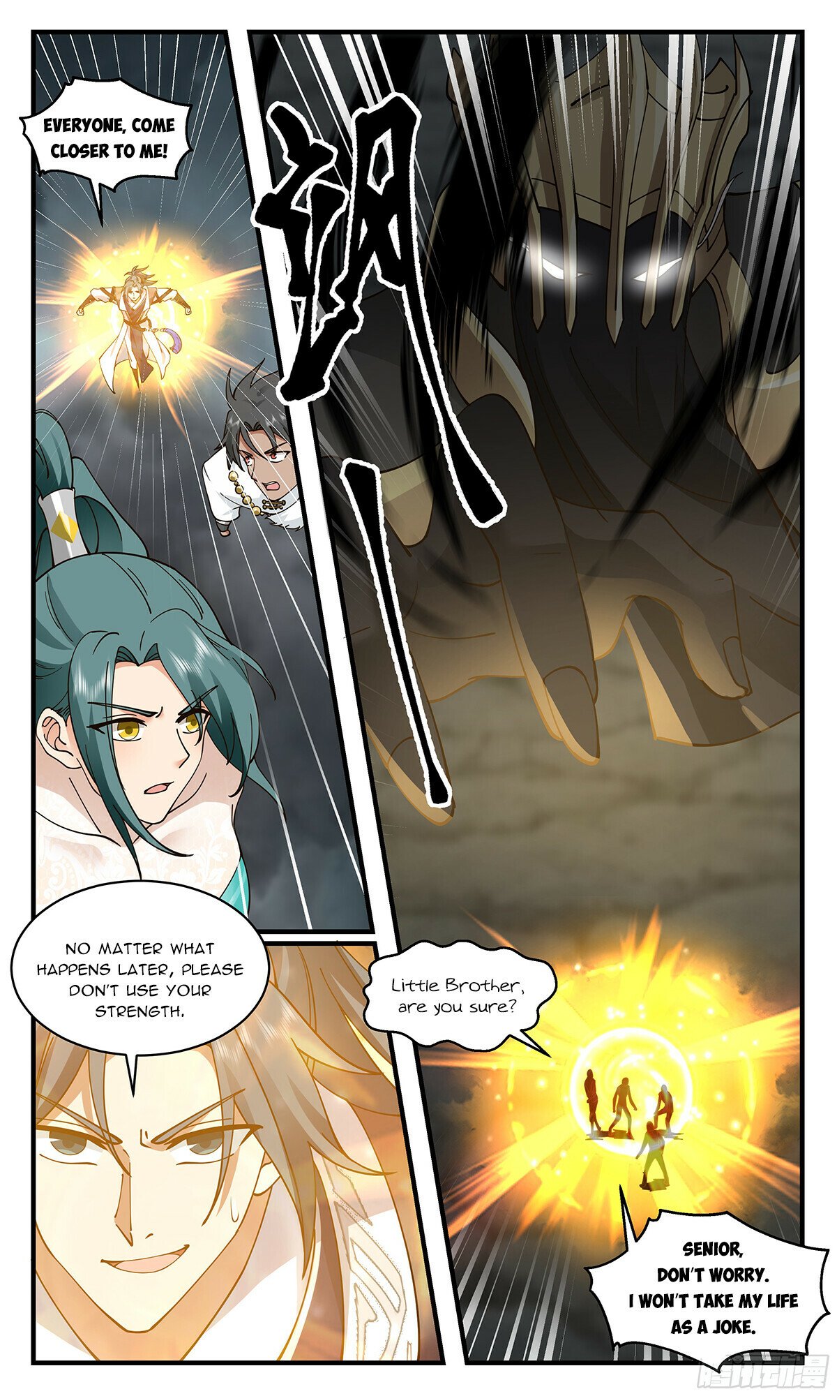 Read Martial Peak chapter 3048 image 5 on Lezhin