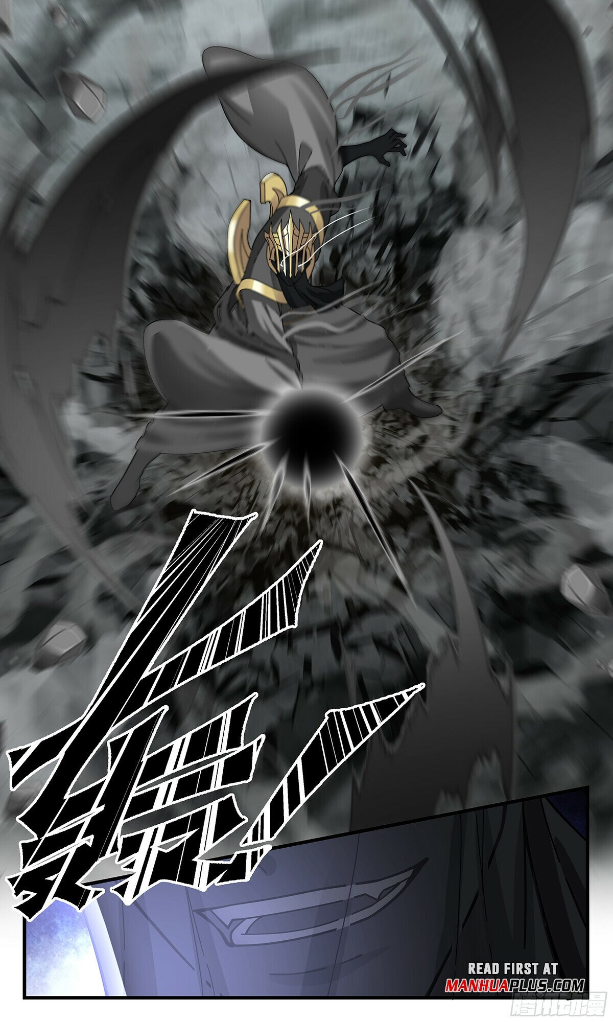 Read Martial Peak chapter 3048 image 6 on Lezhin