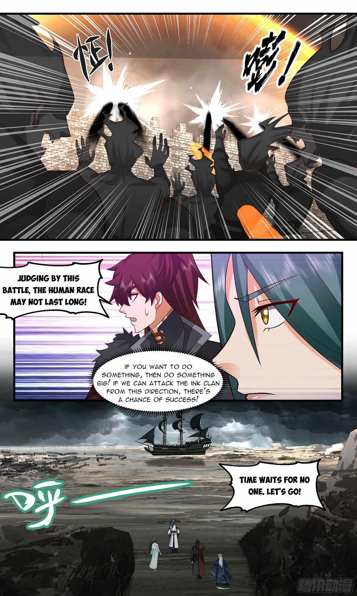 Read Martial Peak chapter 3049 image 1 on Lezhin