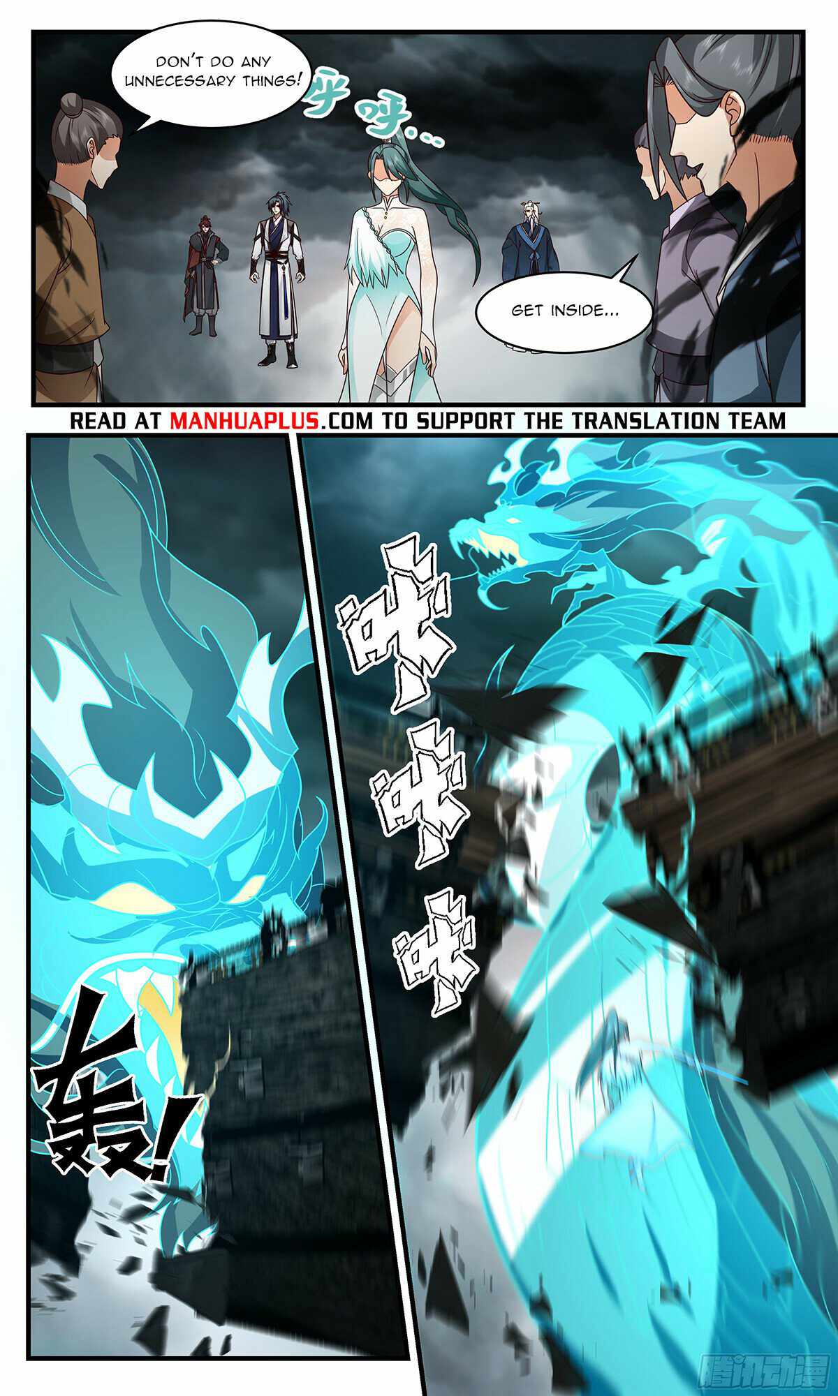 Read Martial Peak chapter 3049 image 3 on Lezhin