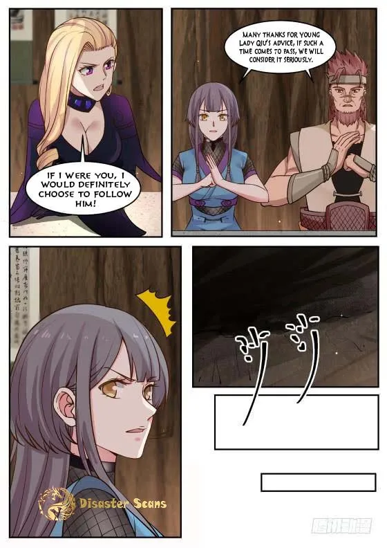 Read Martial Peak chapter 305 image 5 on Lezhin