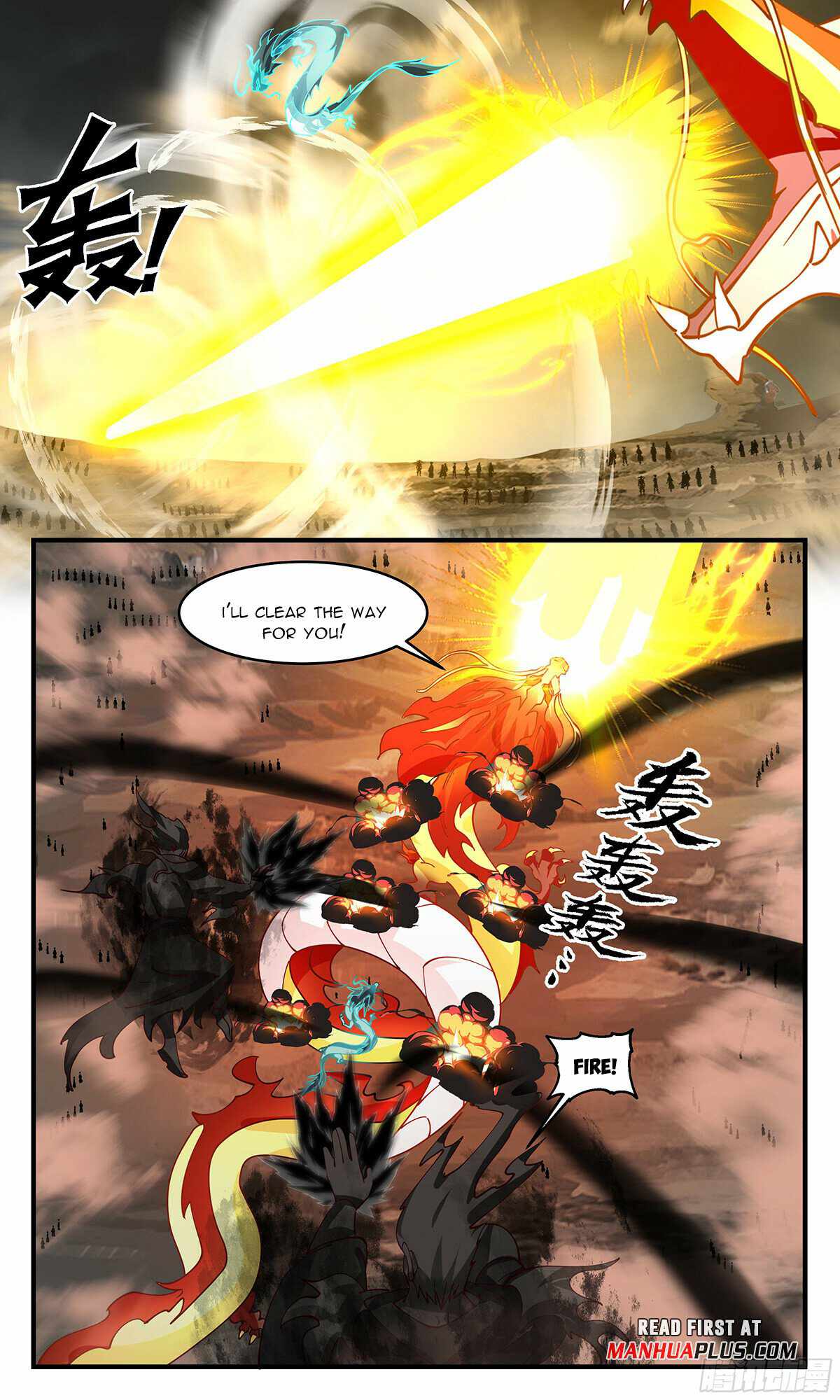 Read Martial Peak chapter 3050 image 2 on Lezhin