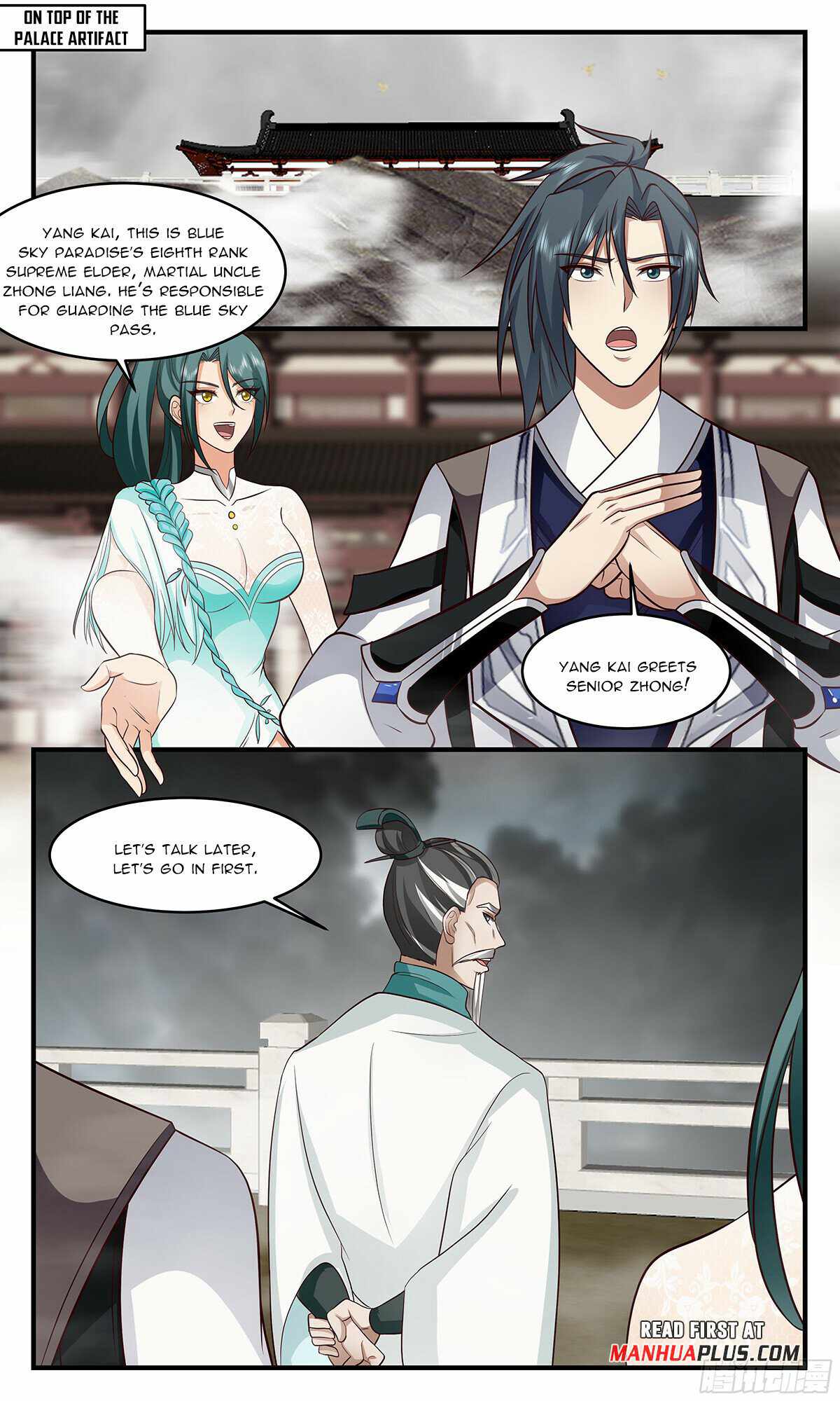 Read Martial Peak chapter 3050 image 8 on Lezhin
