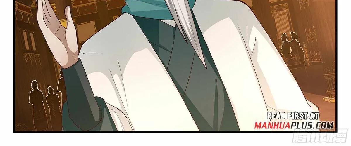 Read Martial Peak chapter 3051 image 9 on Lezhin