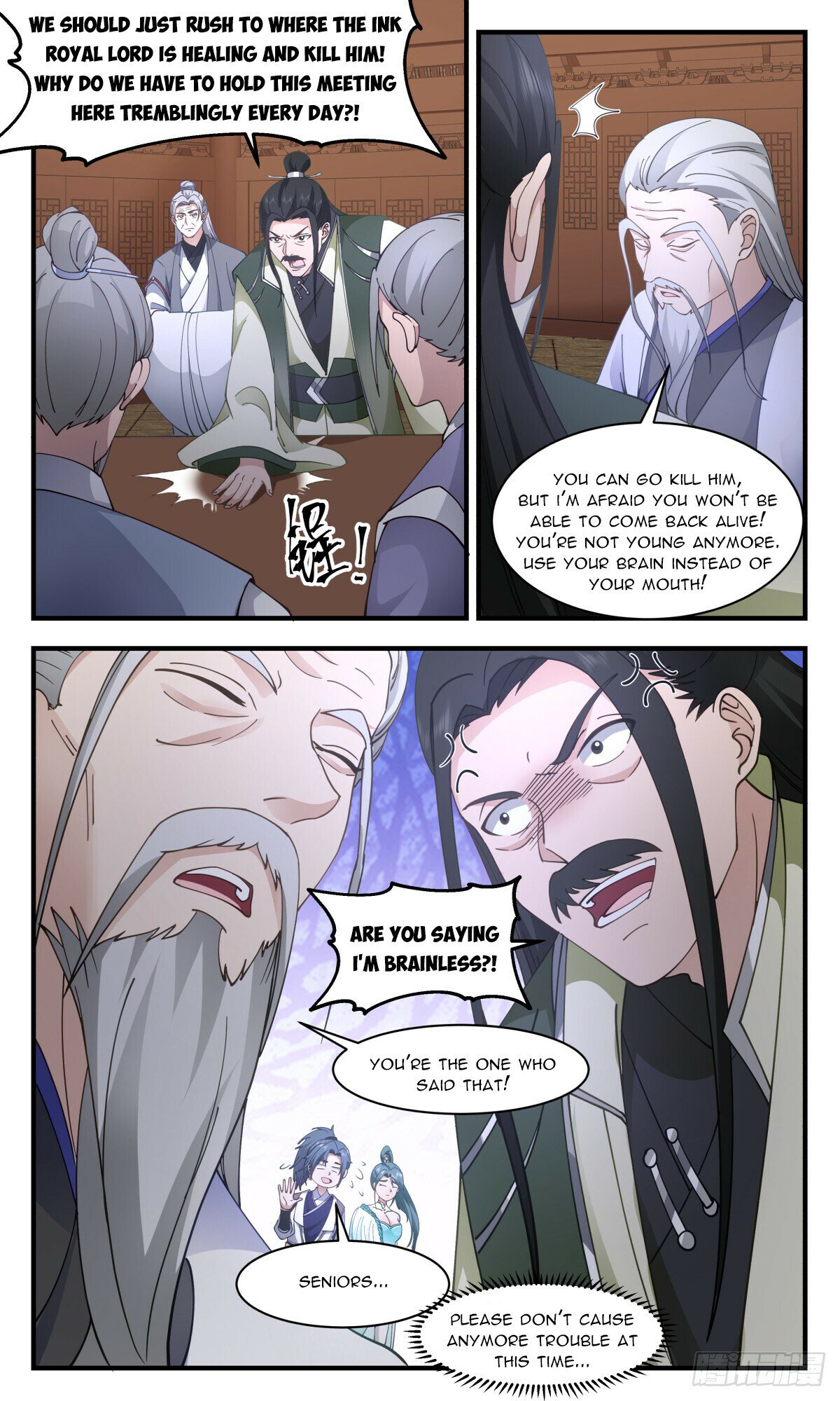 Read Martial Peak chapter 3053 image 1 on Lezhin
