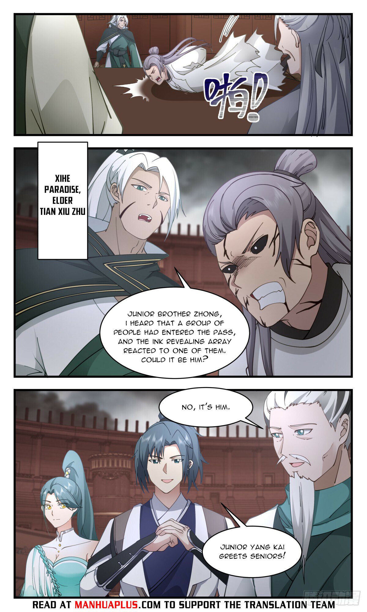 Read Martial Peak chapter 3053 image 3 on Lezhin