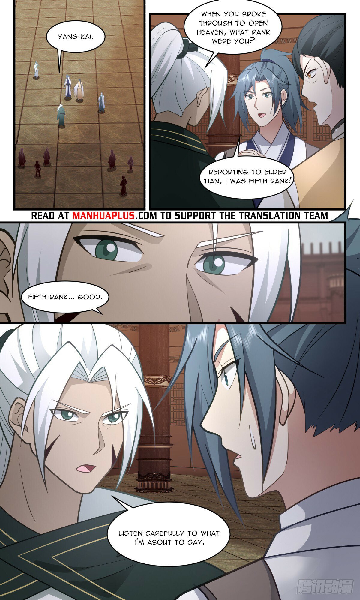 Read Martial Peak chapter 3053 image 7 on Lezhin