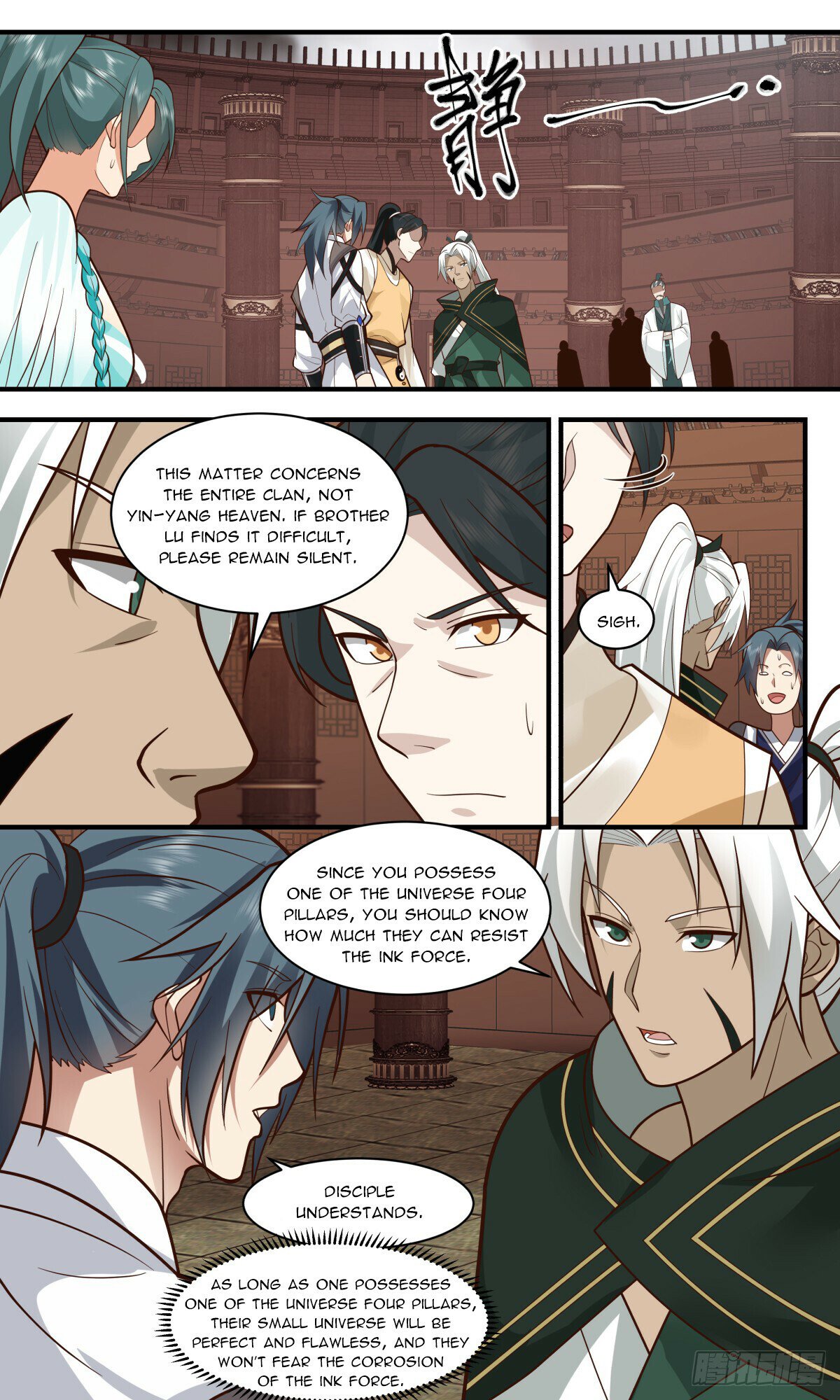 Read Martial Peak chapter 3053 image 9 on Lezhin