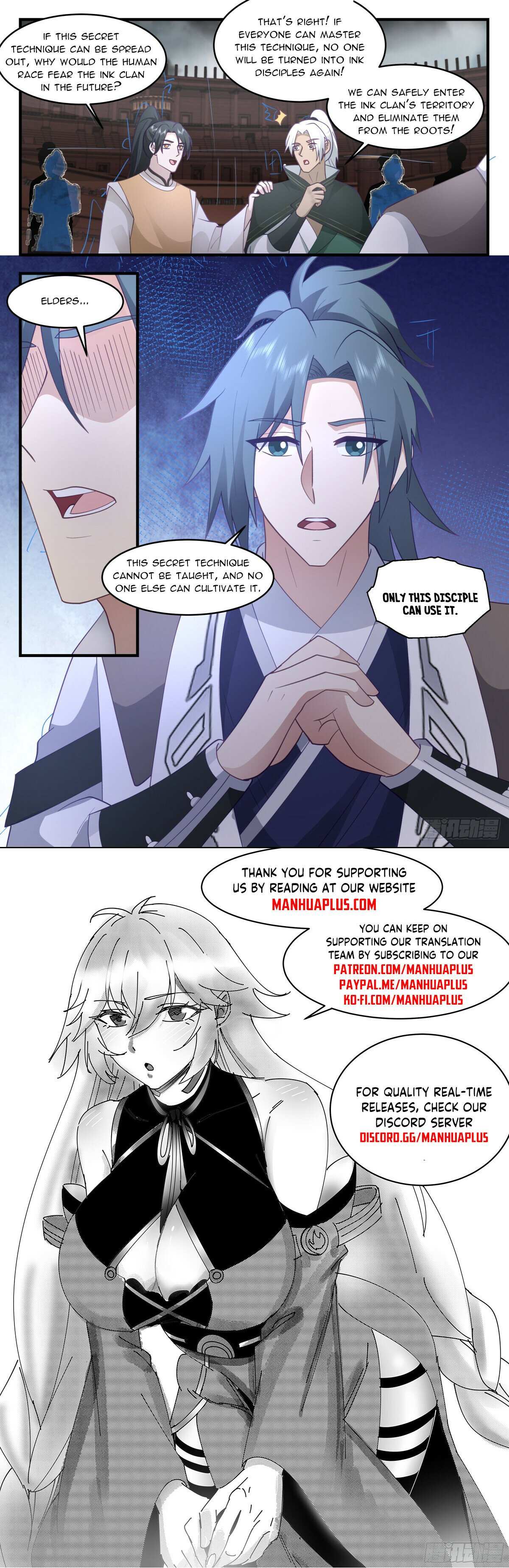 Read Martial Peak chapter 3054 image 11 on Lezhin