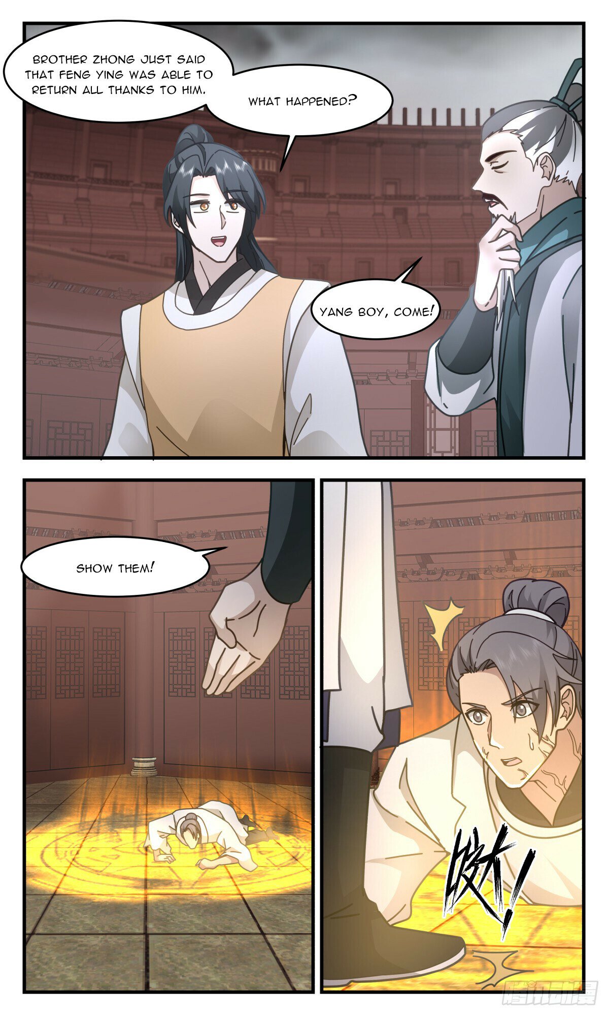 Read Martial Peak chapter 3054 image 7 on Lezhin