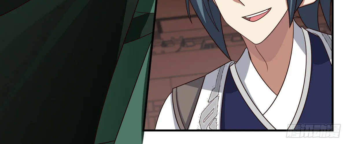 Read Martial Peak chapter 3055 image 7 on Lezhin