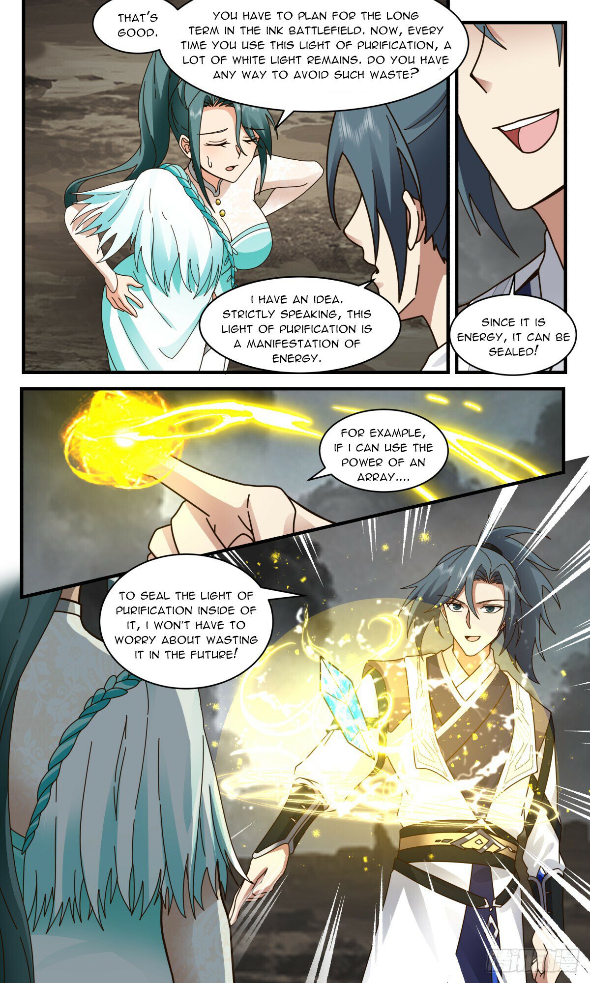 Read Martial Peak chapter 3057 image 3 on Lezhin