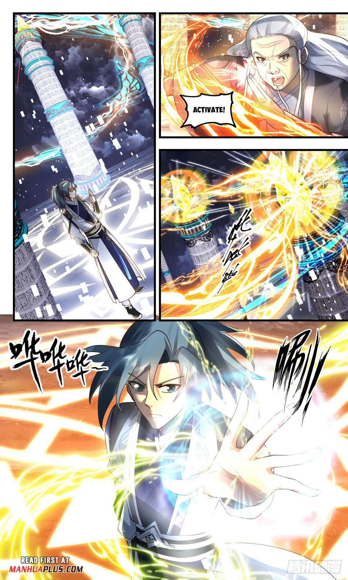 Read Martial Peak chapter 3057 image 8 on Lezhin