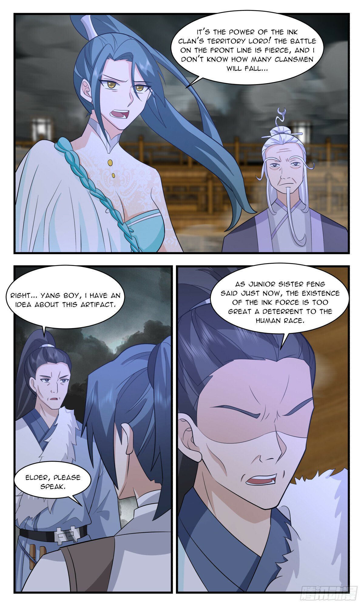 Read Martial Peak chapter 3059 image 1 on Lezhin