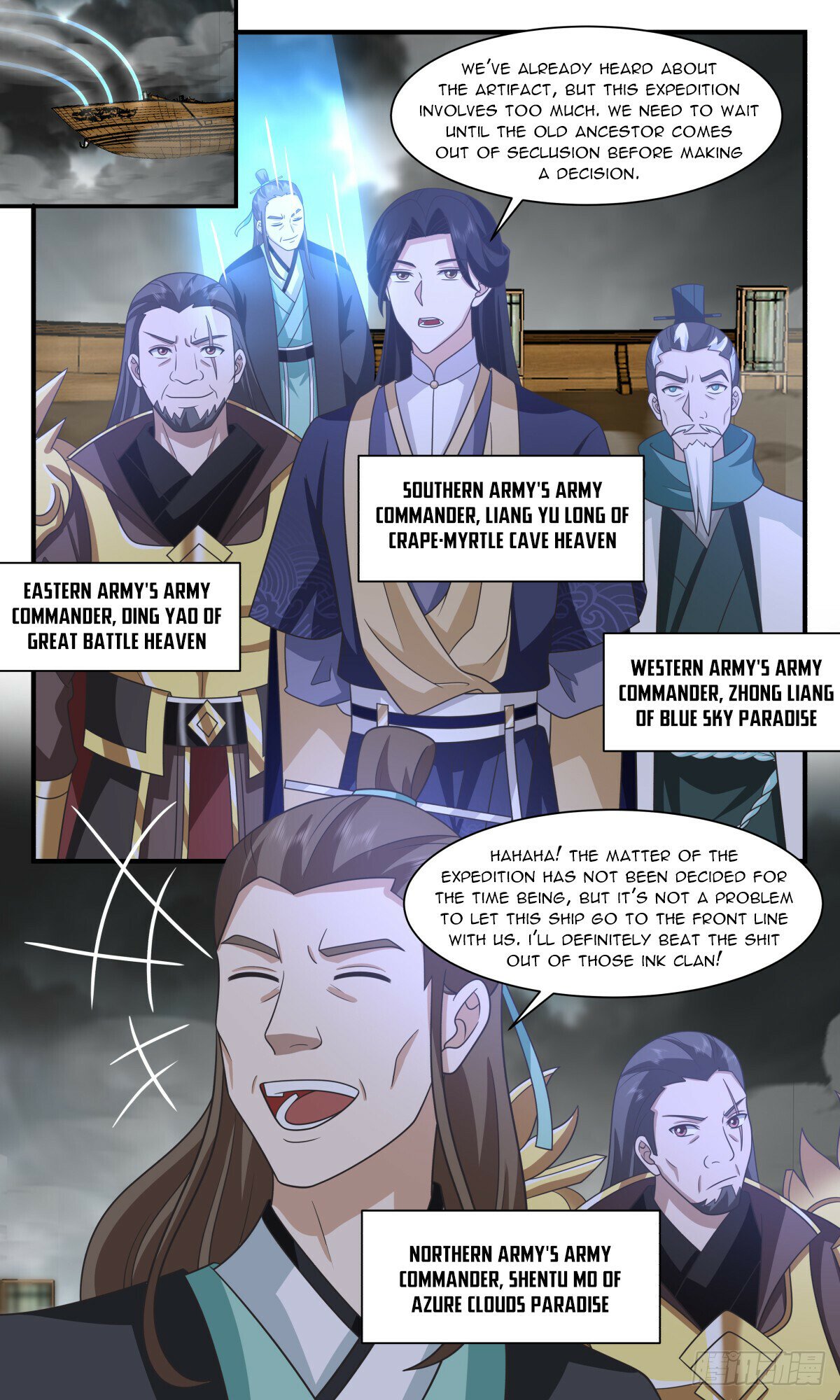 Read Martial Peak chapter 3059 image 3 on Lezhin