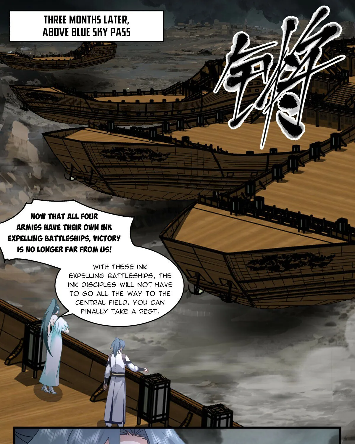 Read Martial Peak chapter 3060 image 14 on Lezhin