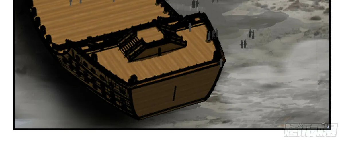 Read Martial Peak chapter 3060 image 19 on Lezhin
