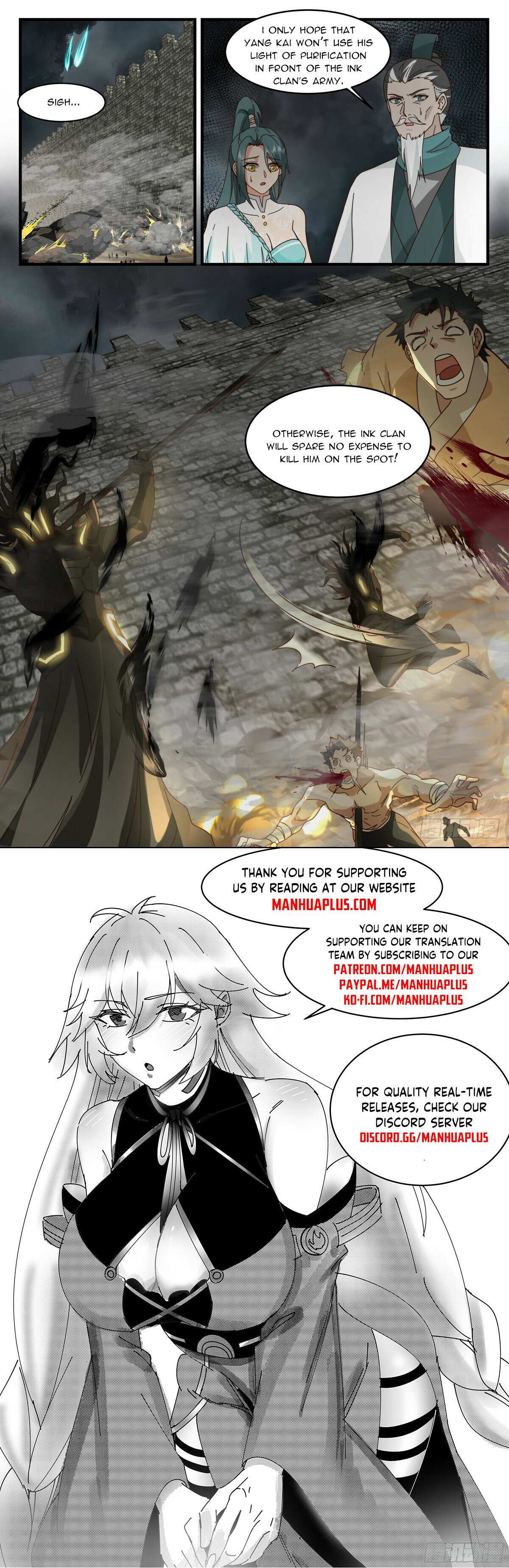 Read Martial Peak chapter 3061 image 11 on Lezhin