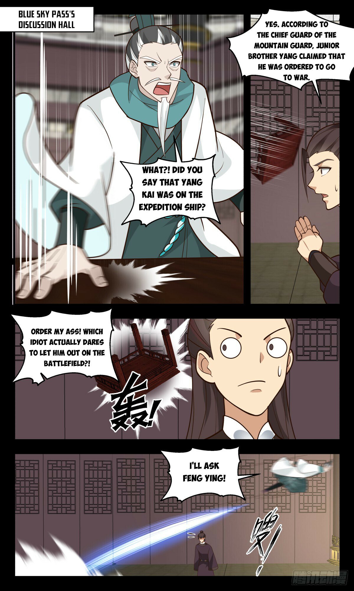 Read Martial Peak chapter 3061 image 5 on Lezhin