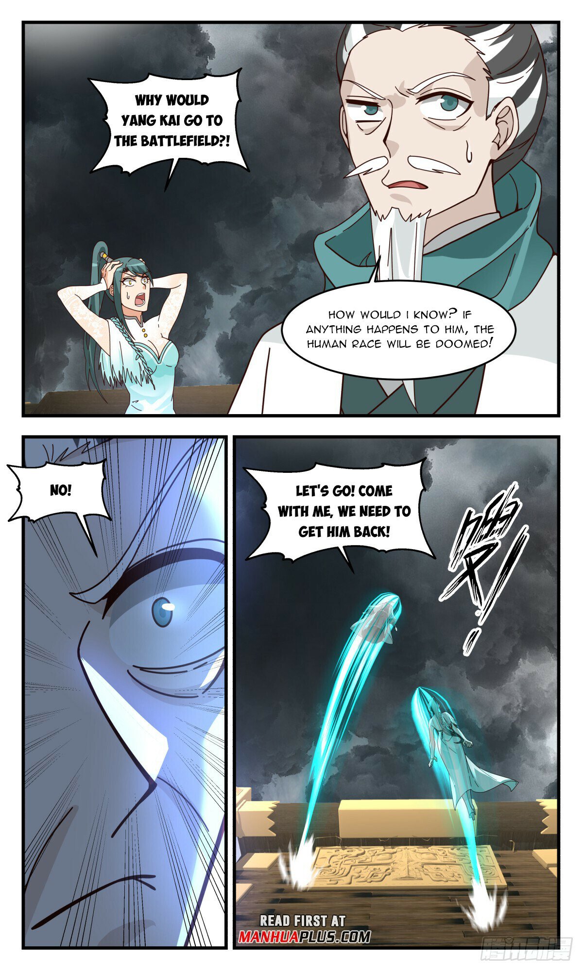 Read Martial Peak chapter 3061 image 6 on Lezhin
