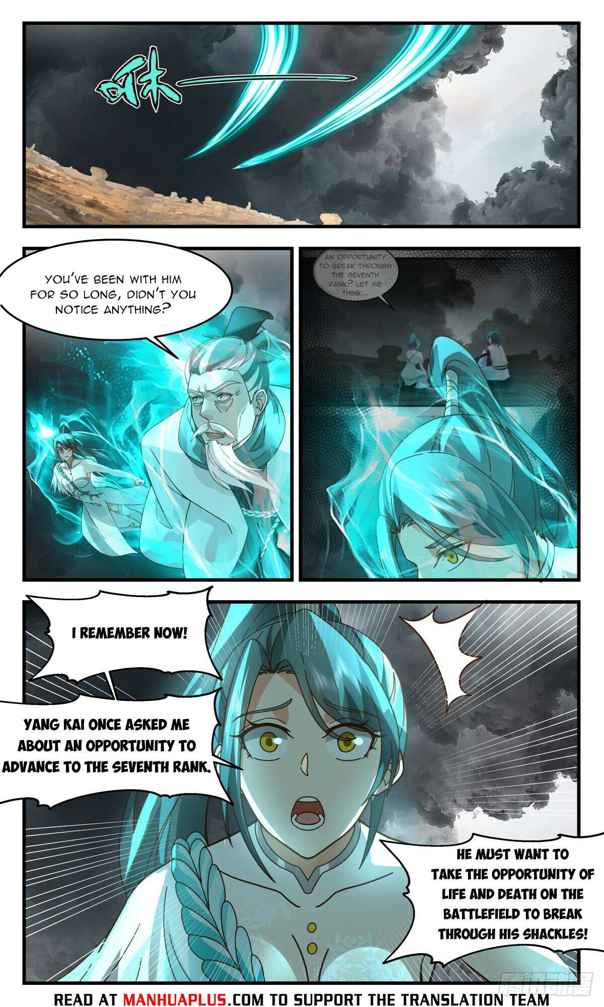 Read Martial Peak chapter 3061 image 7 on Lezhin