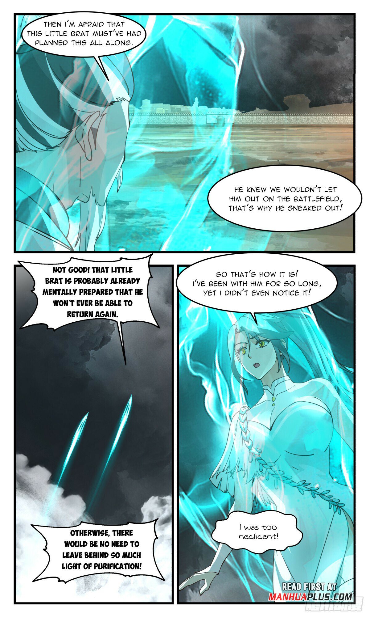 Read Martial Peak chapter 3061 image 8 on Lezhin