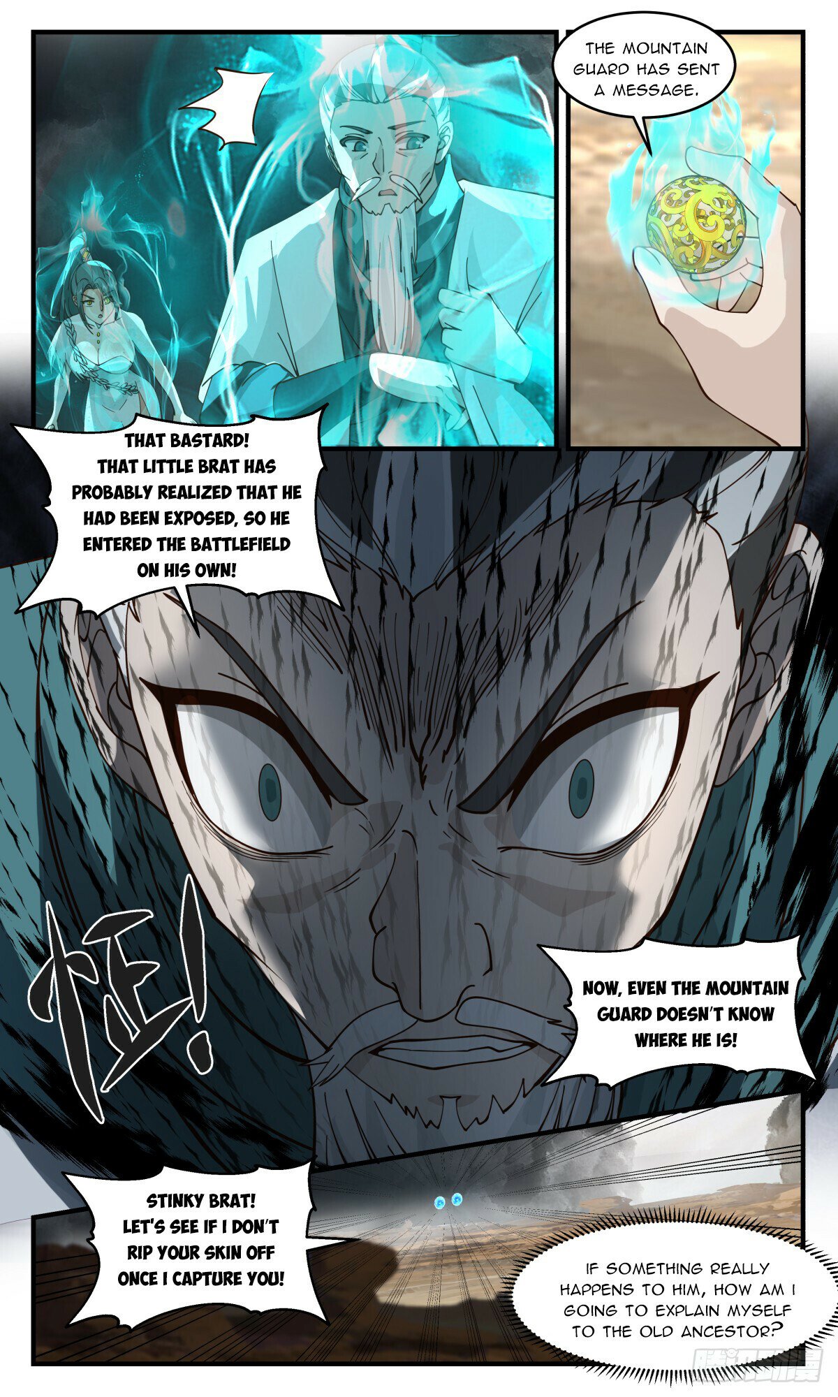 Read Martial Peak chapter 3061 image 9 on Lezhin