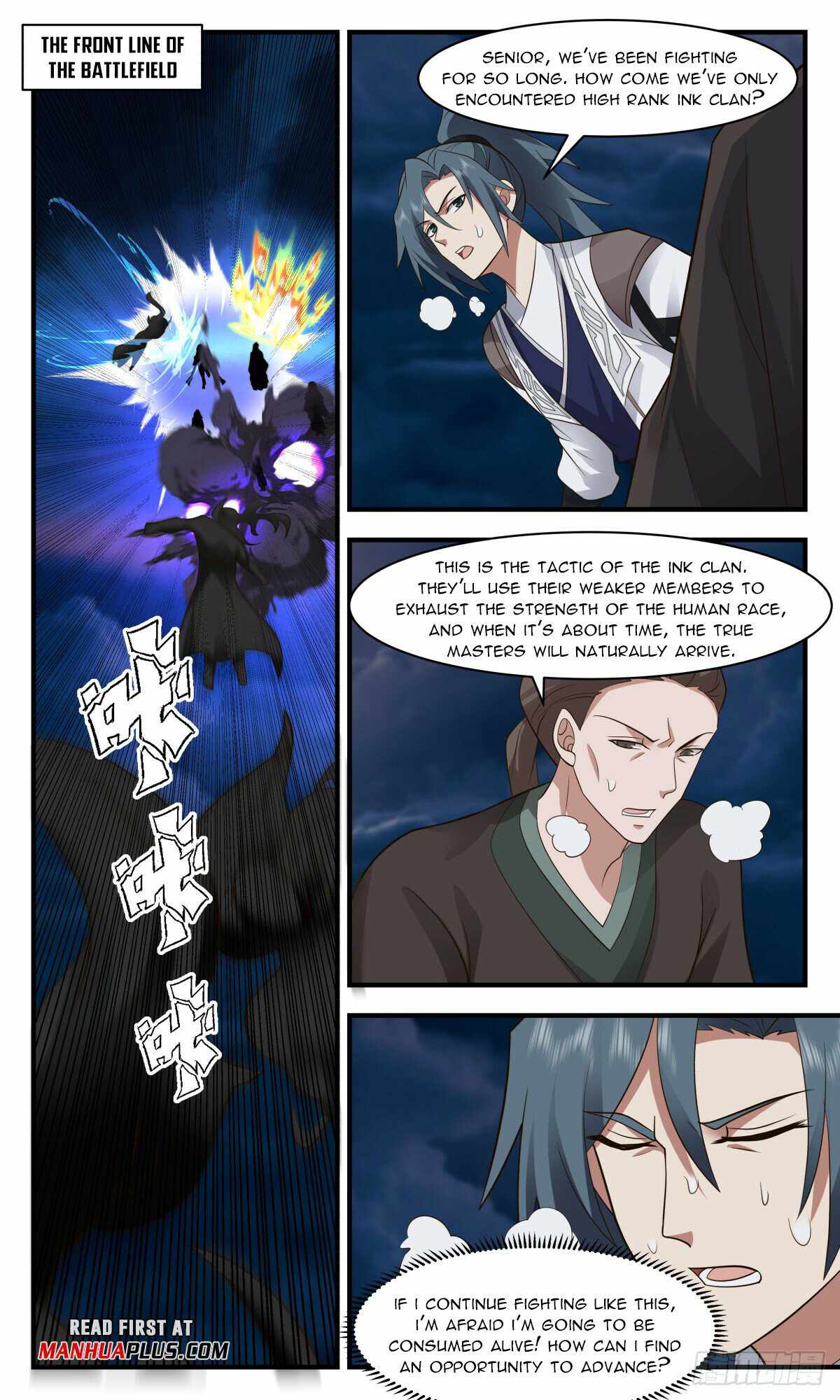 Read Martial Peak chapter 3062 image 10 on Lezhin