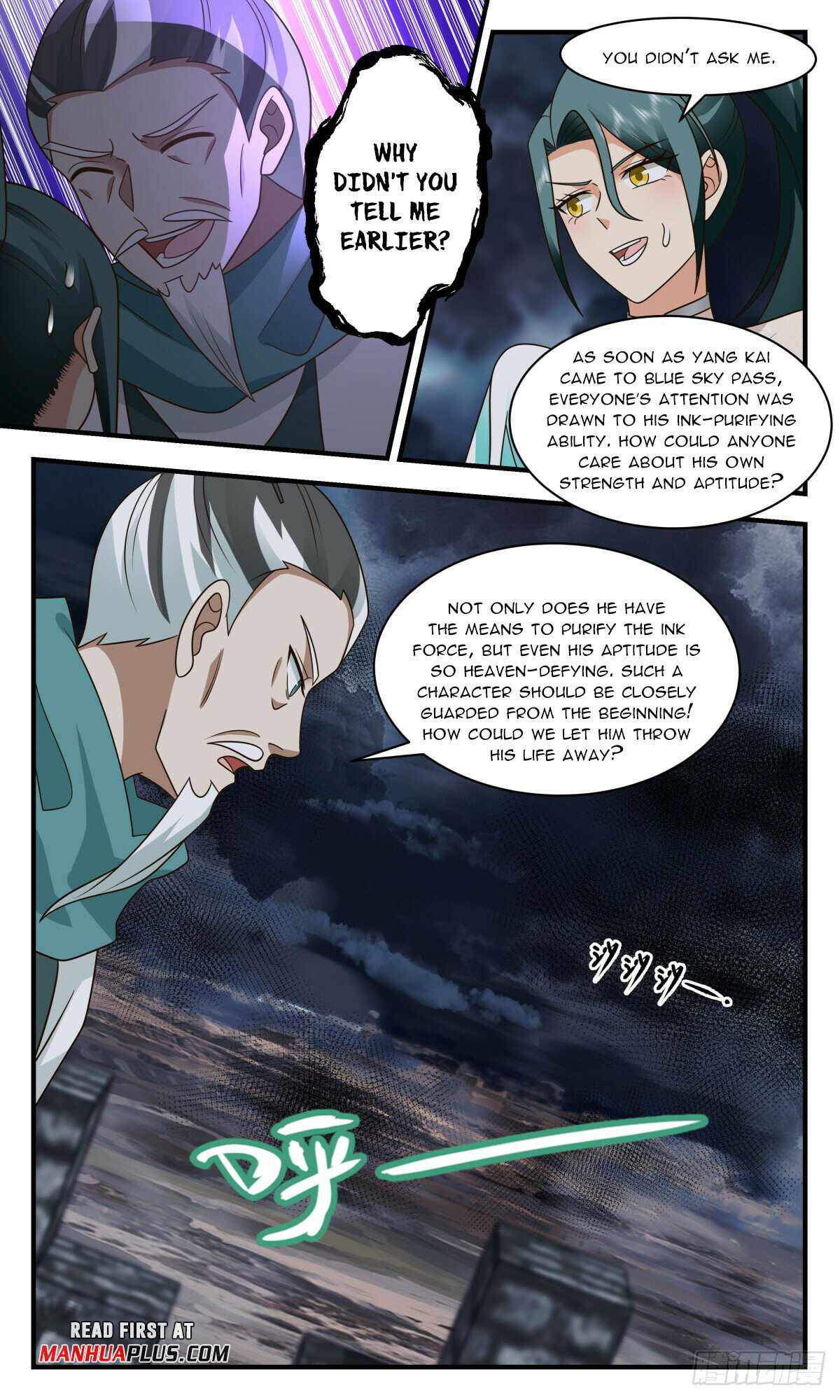 Read Martial Peak chapter 3062 image 6 on Lezhin