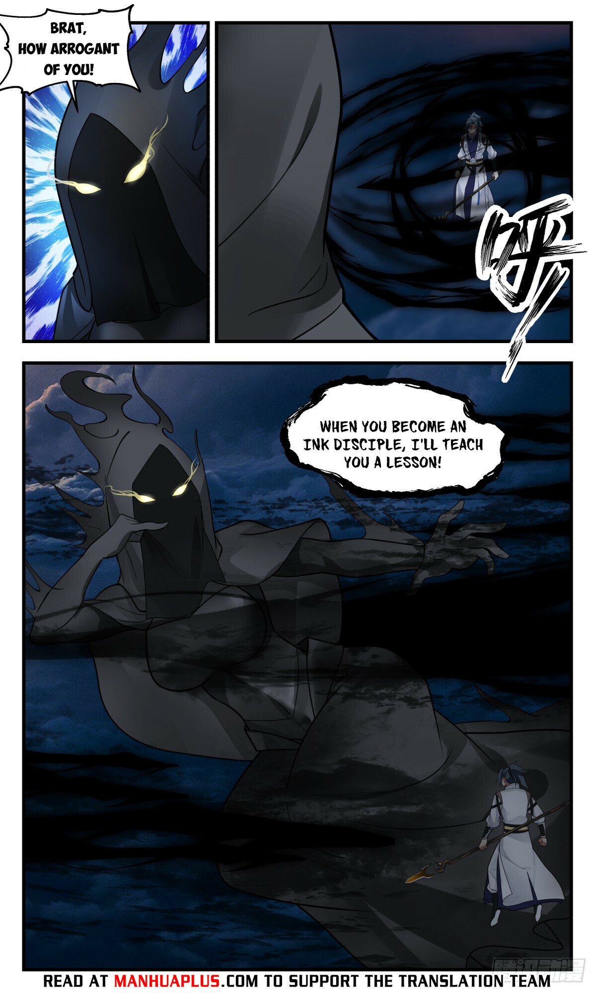 Read Martial Peak chapter 3063 image 3 on Lezhin