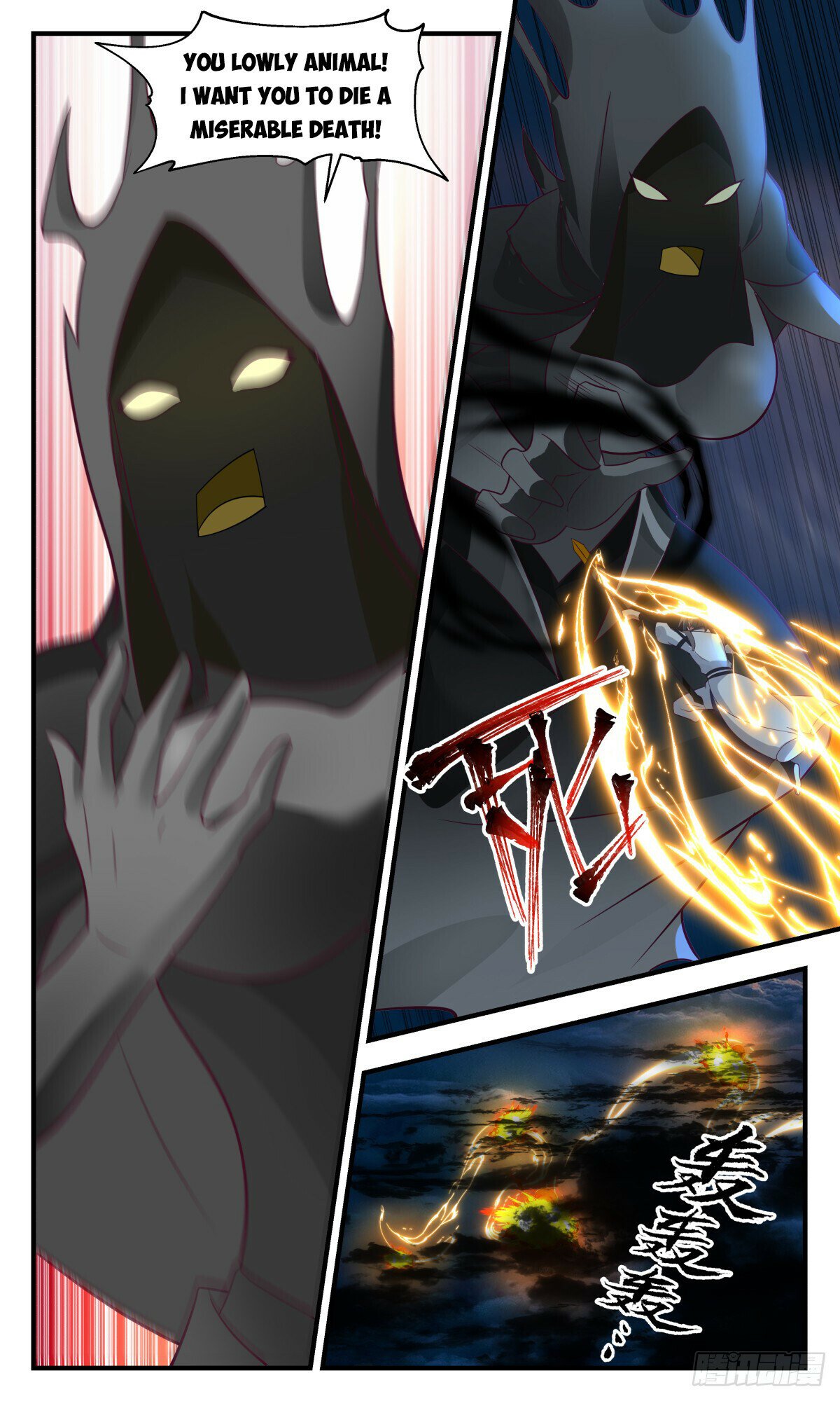 Read Martial Peak chapter 3063 image 5 on Lezhin