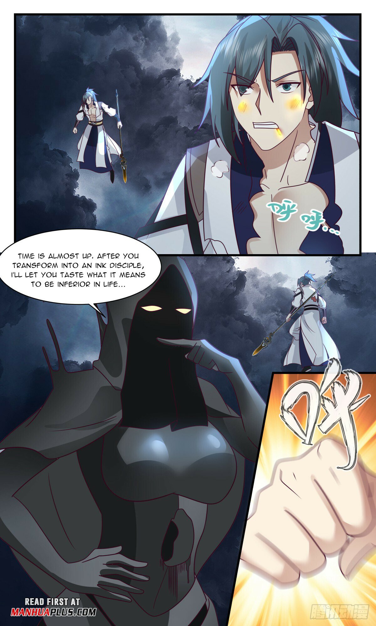 Read Martial Peak chapter 3063 image 6 on Lezhin