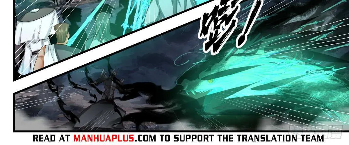 Read Martial Peak chapter 3065 image 11 on Lezhin