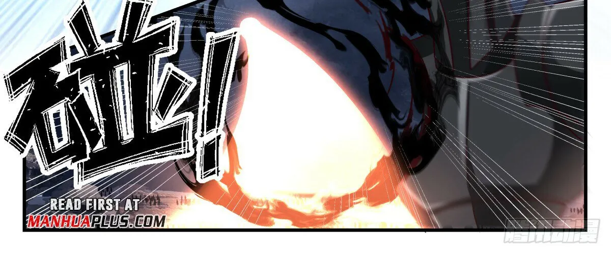 Read Martial Peak chapter 3065 image 13 on Lezhin