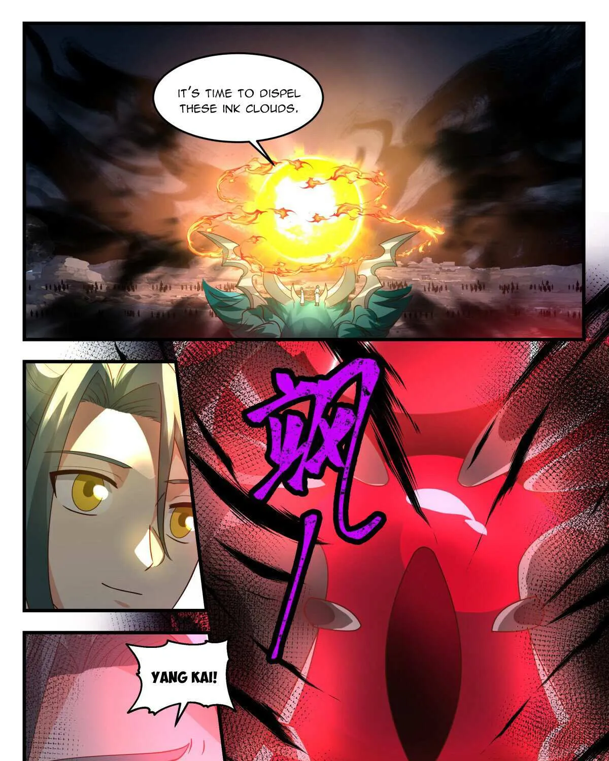 Read Martial Peak chapter 3065 image 18 on Lezhin