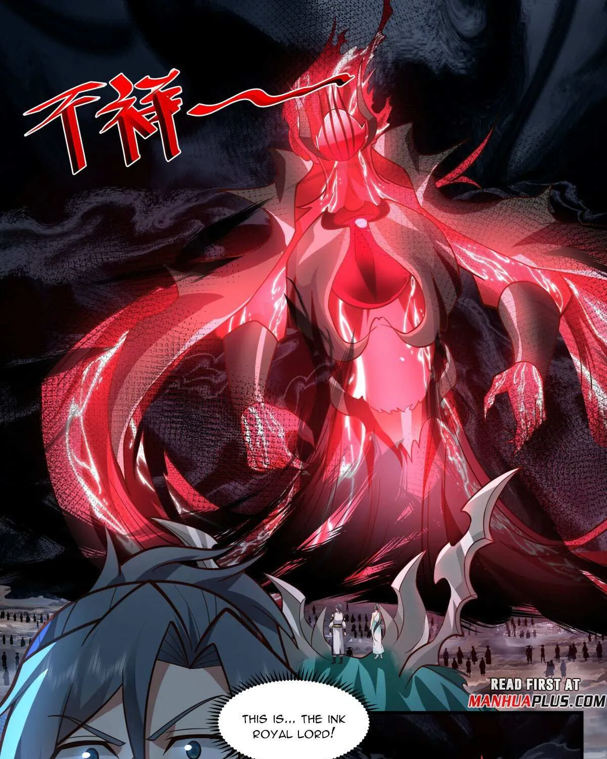 Read Martial Peak chapter 3065 image 20 on Lezhin