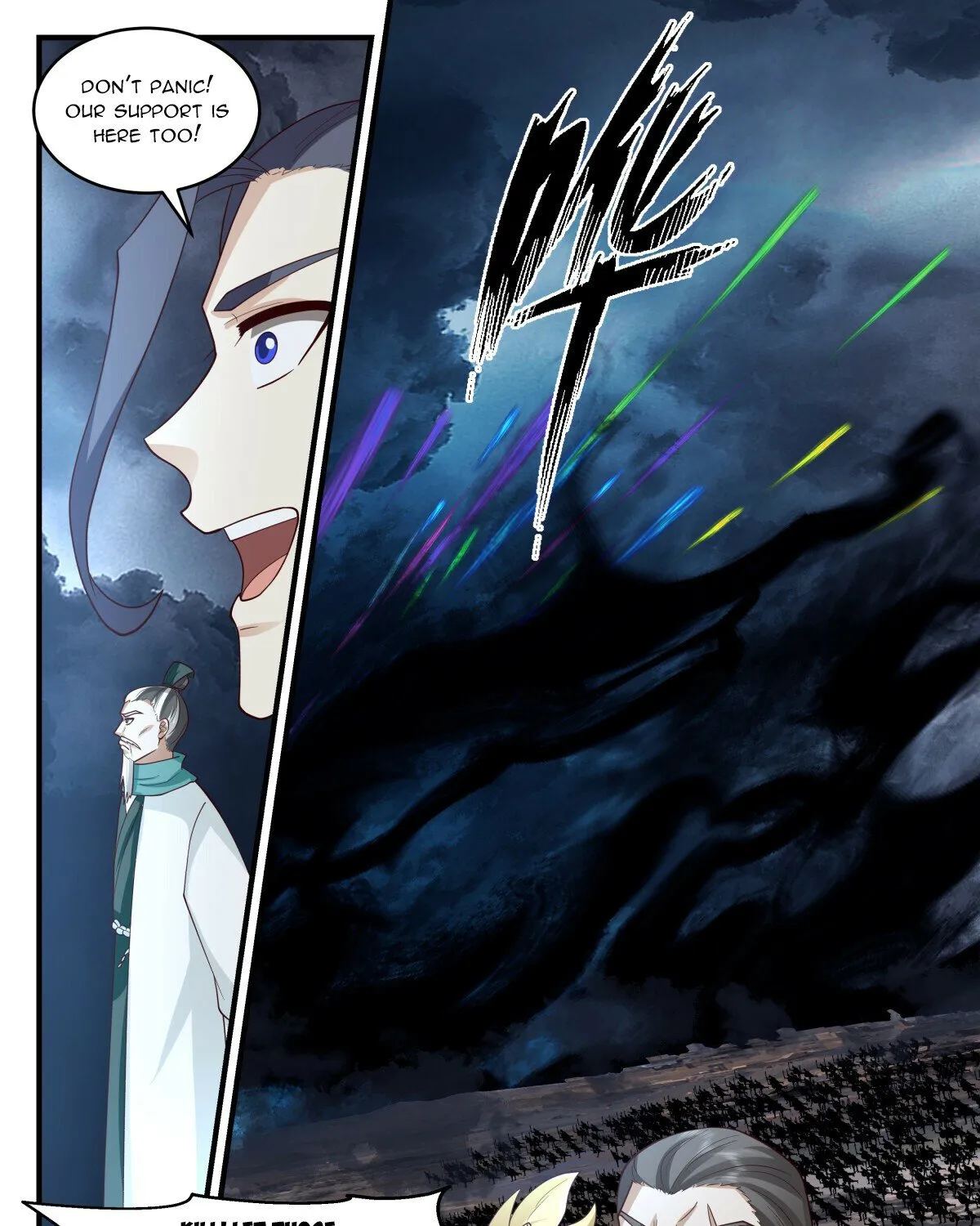 Read Martial Peak chapter 3065 image 4 on Lezhin