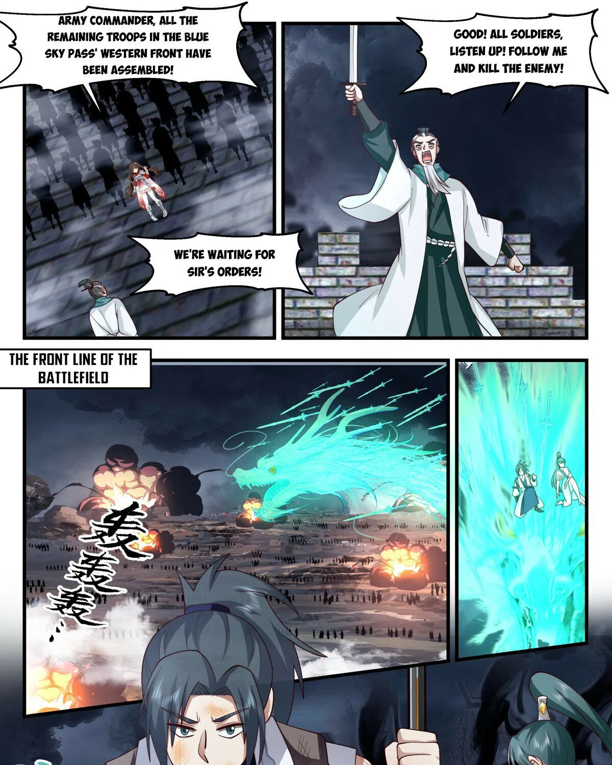 Read Martial Peak chapter 3065 image 6 on Lezhin