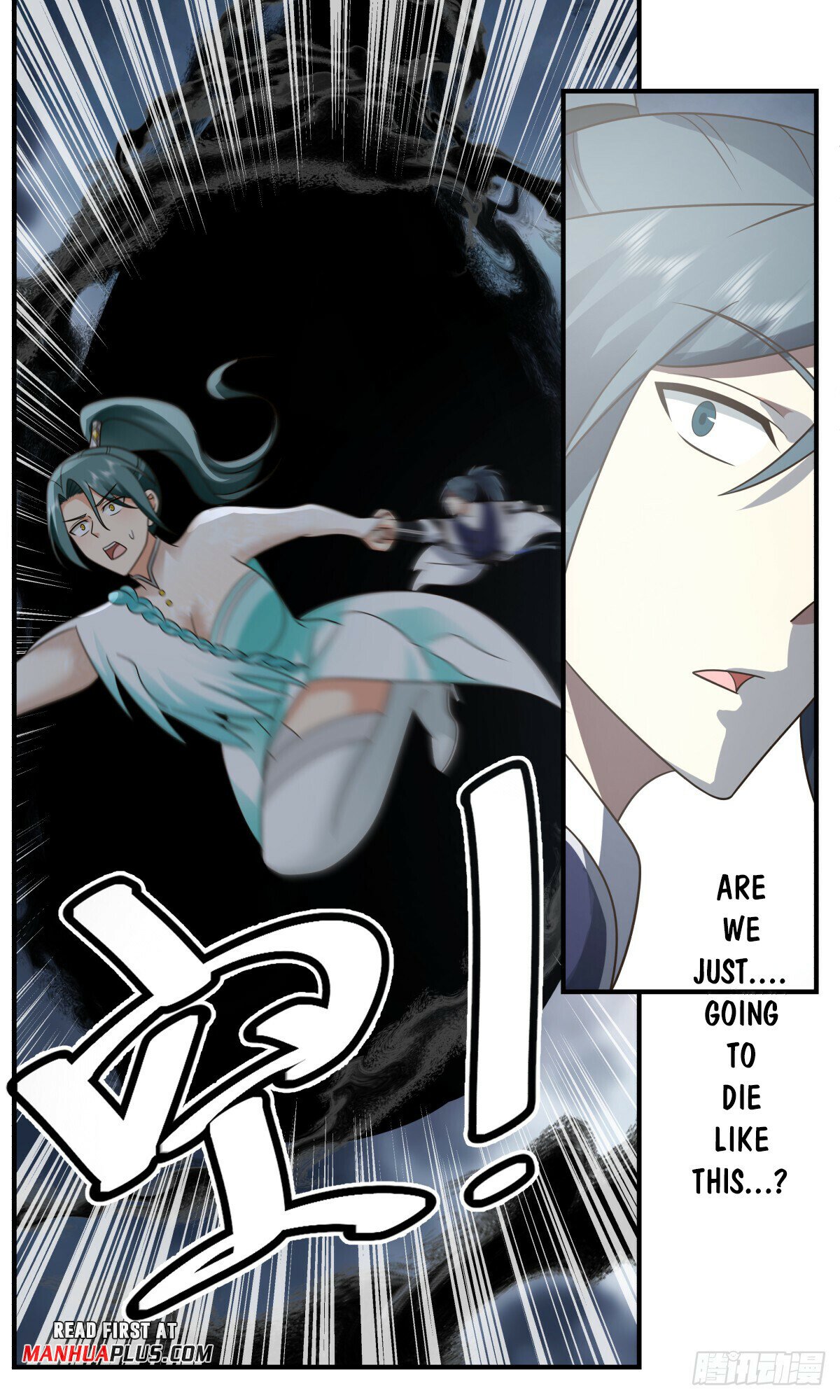 Read Martial Peak chapter 3066 image 2 on Lezhin