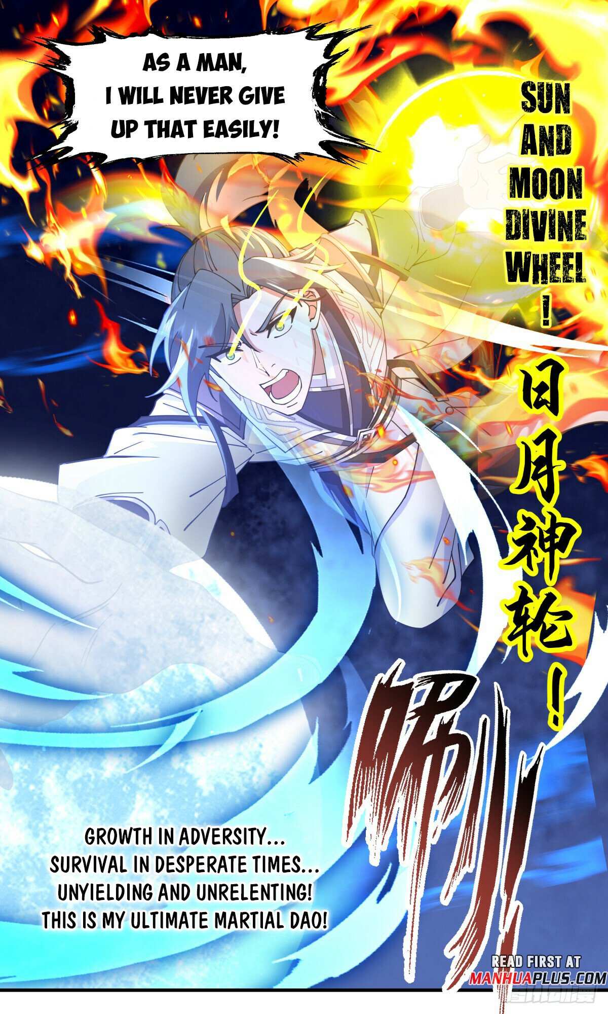 Read Martial Peak chapter 3066 image 4 on Lezhin