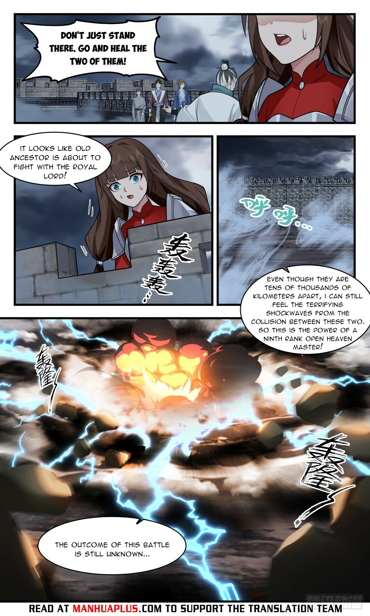Read Martial Peak chapter 3066 image 9 on Lezhin