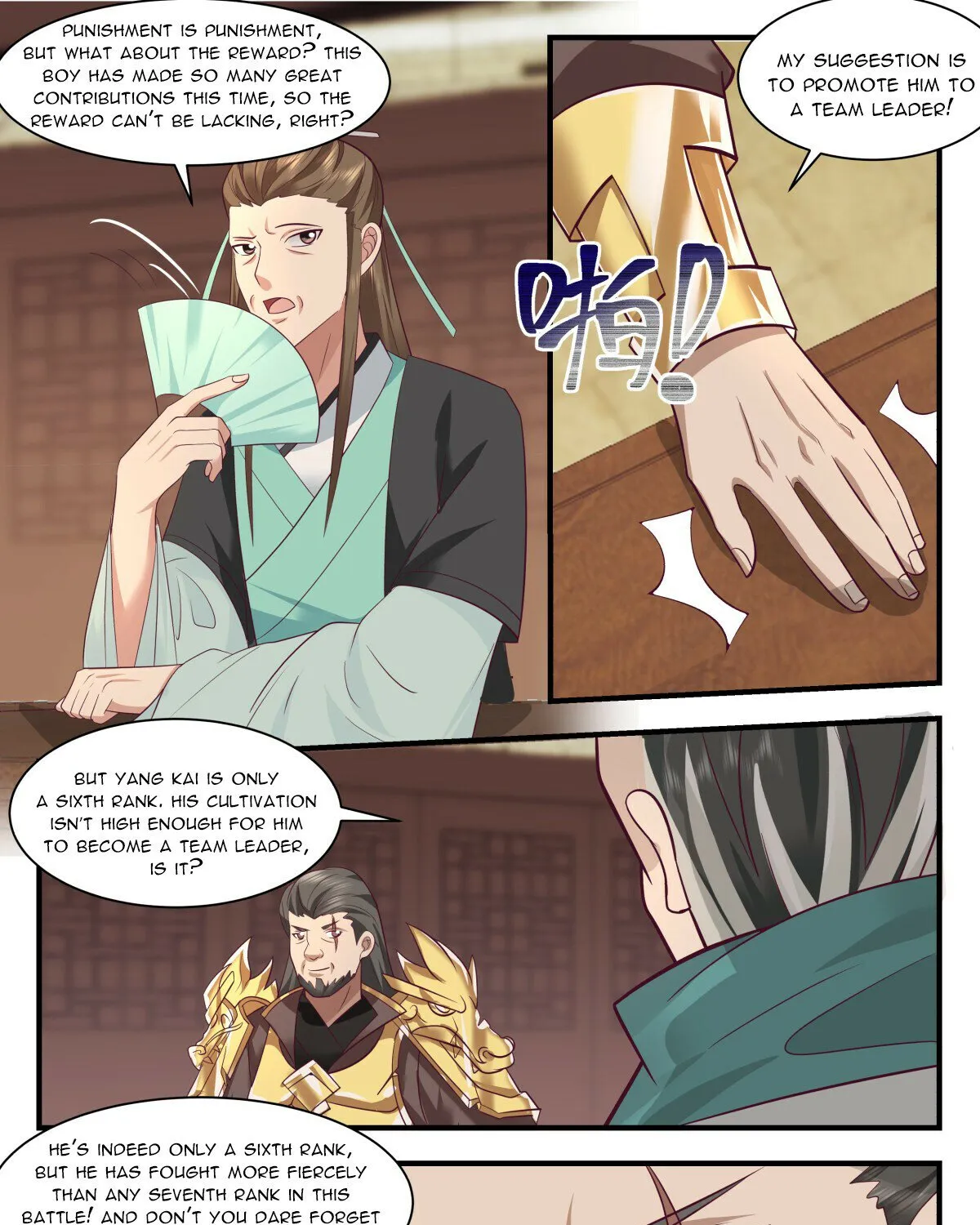 Read Martial Peak chapter 3067 image 14 on Lezhin