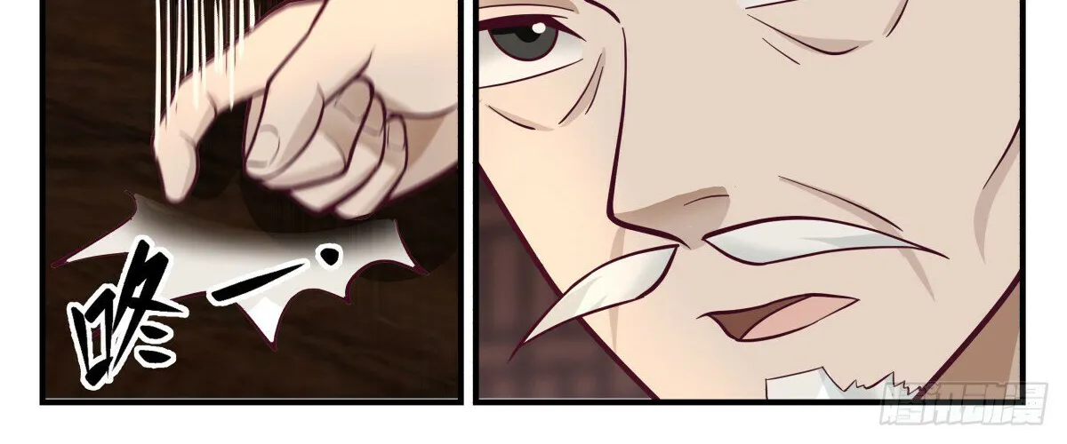 Read Martial Peak chapter 3067 image 3 on Lezhin