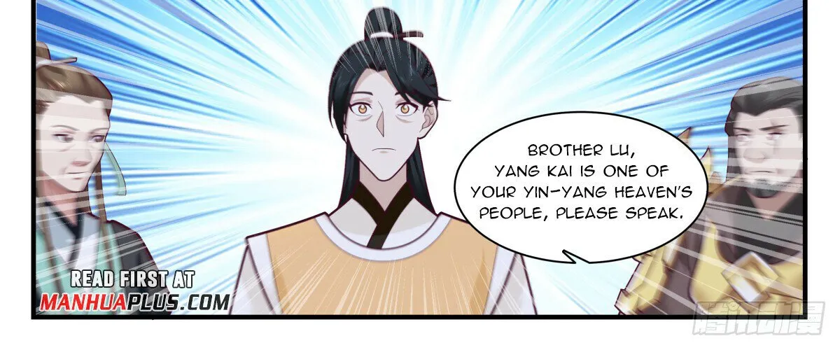 Read Martial Peak chapter 3067 image 5 on Lezhin
