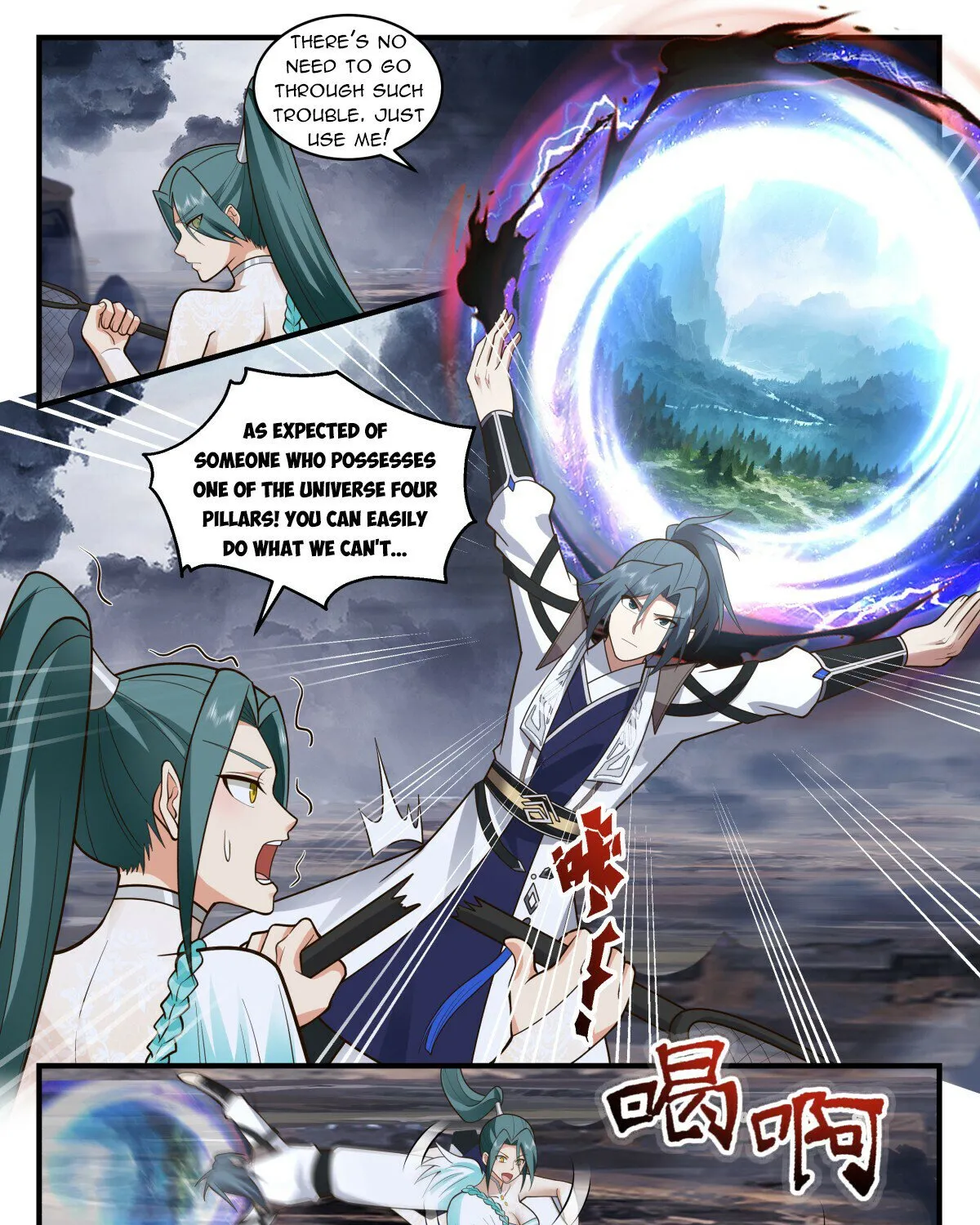 Read Martial Peak chapter 3068 image 20 on Lezhin