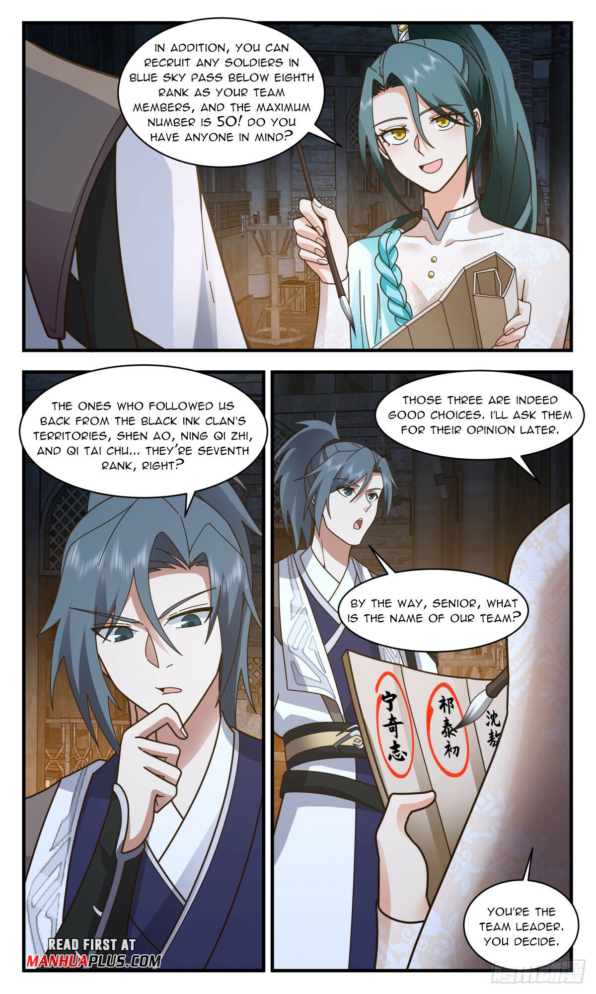 Read Martial Peak chapter 3069 image 10 on Lezhin