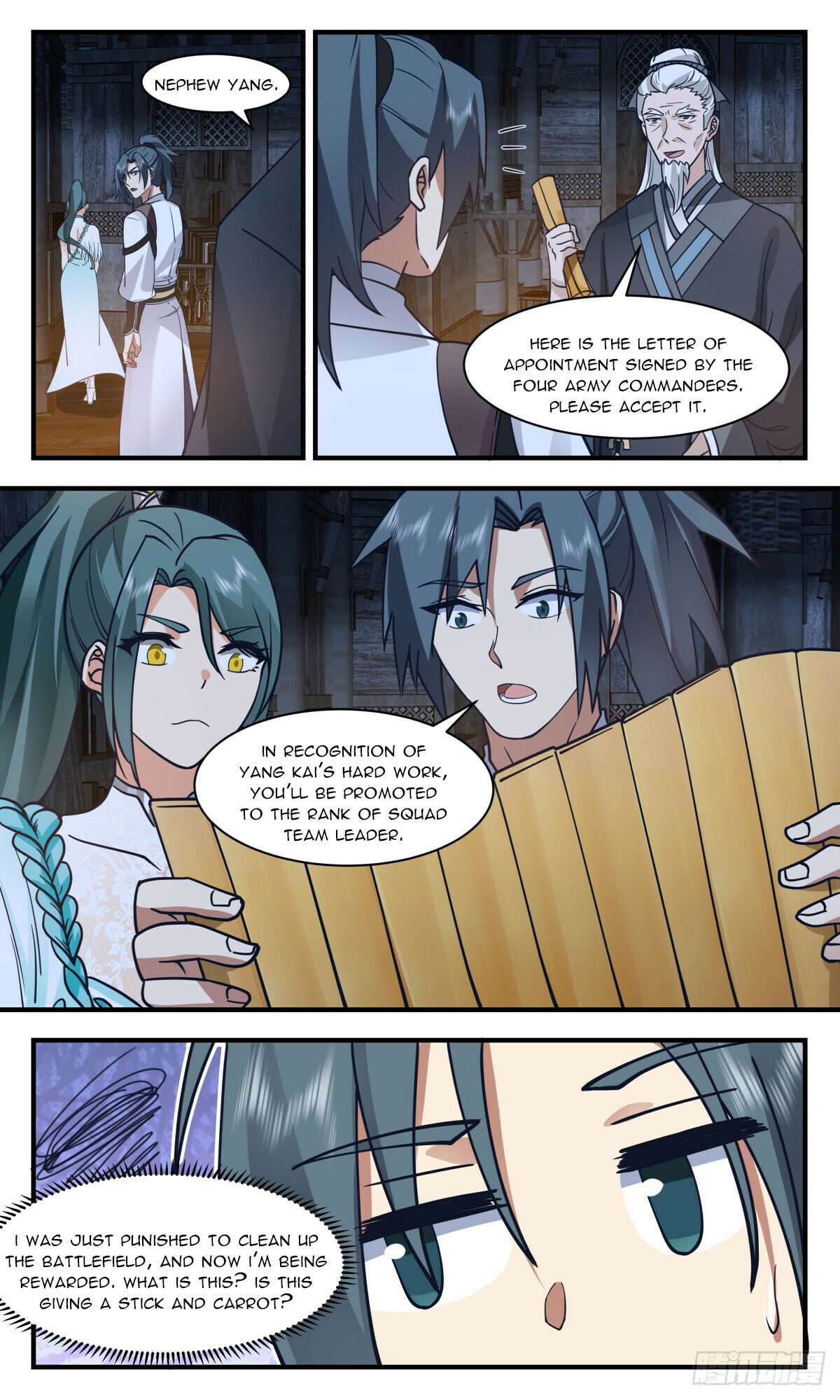 Read Martial Peak chapter 3069 image 7 on Lezhin